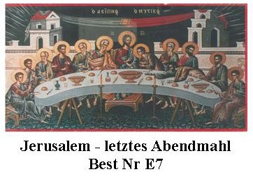 Jerusalem letztes Abendmahl
