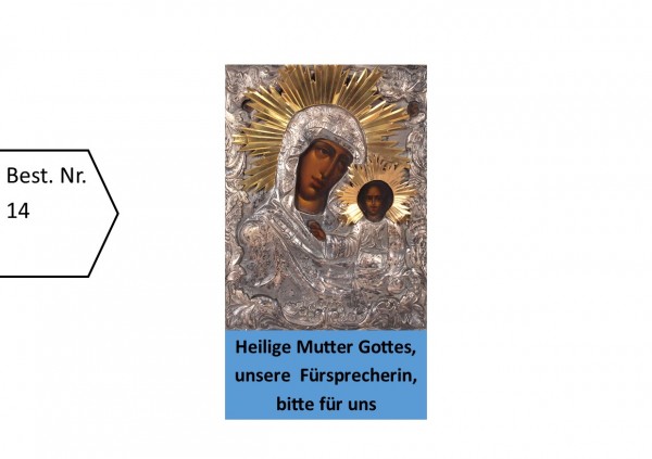 Heilige Maria - Bild 14