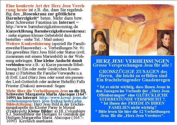 Herz Jesu Verheissungen