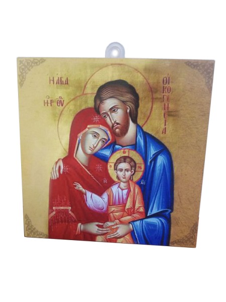 Ikone Heilige Familie - 10 x 15 cm