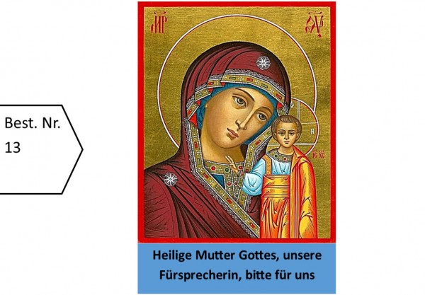Heilige Maria - Bild 13