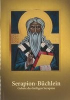 Serapion Büchlein